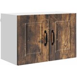  Ormar za Zid PORTO Dimljeni hrast 60 x 31 x 40 cm | Eponuda.ba