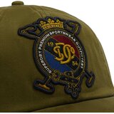 Superdry vintage crest baseball kačket | Eponuda.com