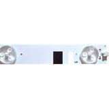 Eastern Star ES-332, FOX 40D100 BASIC ver2 LED TRAKE Slike