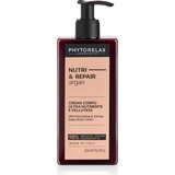 Phytorelax Laboratories Argan Oil Body Lotion - 250 ml | shoptok.hr