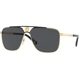 Versace VE2238 143687 - ONE SIZE (61) Cijene