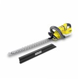 Karcher HGE 18-50 BATTERY - Baterijske makaze za živu ogradu | ePonuda.com