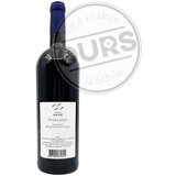 Savić prokupac 0,75L | ePonuda.com