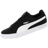 Puma Smash sarena Cijene