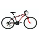 Gigoo BICIKL 20 MASTER BLACK-RED | shoptok.hr