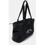 Sinsay Sportska torba s natpisom | shoptok.hr
