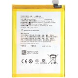 AVIZAR Baterija za pametni telefon Oppo A15 / A15s Li-polimer 4230mAh 3.85V 16.28Wh, Bela / Rumena, (5000192077) | Shoptok.si