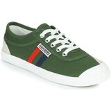 Kawasaki Nizke superge RETRO Kaki Cene