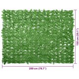 Balkonski zaslon sa zelenim lišćem 200 x 150 cm | shoptok.hr