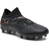 Puma Čevlji Future 7 Pro Fg/Ag 10770702 02 Black | Shoptok.si