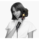 Dyson Airwrap Complete Long Multistyler Onyx Gold, 534030-01 | shoptok.hr