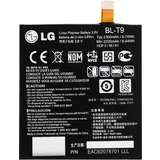 Lg Baterija za Google Nexus 5, BL-T9 2300 mAh nadomestna baterija, (20524282)