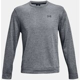 Under Armour STORM CREW Sweatshirt | shoptok.hr