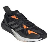 Adidas X9000L3 Boost sarena Cijene