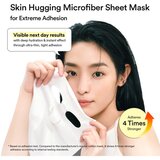 Abib Gummy Sheet Mask Collagen Milk Sticker hidratantna maska za lice s umirujućim djelovanjem 27 ml Slike