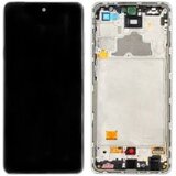 LCD SAMSUNG GALAXY A72 BIJELI | Eponuda.ba