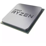 Oblivion gaming oprema Procesor AMD AM4 Ryzen 5 3600 3.6GHz tray | Eponuda.com