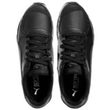 Puma Vista Full Crna | shoptok.hr