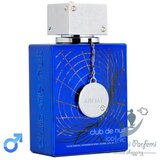 Armaf muški parfem Club De Nuit Blue Iconic 105ml EDP cene