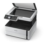 Epson Večfunkcijska naprava M2170 (C11CH43402) Cene