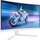 Philips monitor 27M2C5201L/00 27"/VA,zakrivljen/1920X1080/180Hz/1ms GtG/HDMIx2,DP/VESA/bela | Eponuda.com