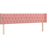 The Living Store vzglavje z ušesi roza 203x16x78/88 cm žamet - vzglavje, (21418826) | Shoptok.si