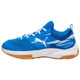 Puma Dječja obuća za nogomet Varion II Plava Cijene