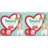 Pampers Premium Care Pants Size 6 set za dojenčke in otroke Cene