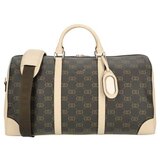 Liu Jo Nakupovalne torbe Sac Bež Cene