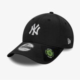 New Era Mlb recycled midi 9forty® Cene