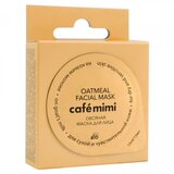 Café Mimi Gel maska za lice CAFÉ MIMI (ovsena kaša, suva i osetljiva koža) 15ml Cijene