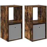  Noćni ormarić s ladicama 2 pcs Dimljeni hrast 35 x 32 x 68,5 cm | shoptok.hr