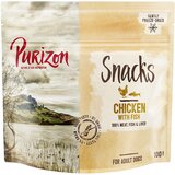  2 x 100 g Purizon Snack za pse po poskusni ceni! - Piščanec z ribo - brez žit | shoptok.hr