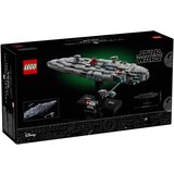 Lego Star Wars: Zvezdna križarka Home One | Shoptok.si