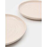 Sinsay Keramički tanjuri set 2 komada | shoptok.hr