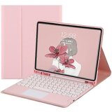 INORCO JWL-za Samsung Galaxy Tab A7 10.4 2020 SM-T500 T505 T507 Magnetna sledilna ploica, tipkovnica, nosilec, pametni preklopni pokrov, (21845935) Cene