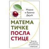 Laguna Mirko Dejić,Branka Dejić - Matematičke poslastice Cene