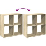 vidaXL Sobna pregrada / regal za knjige 69,5x29x69,5 cm drveni | shoptok.hr