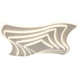 Novel STROPNA LED-SVETILKA Samobor 42 W 5250 lm 2700-6000 K 220-240 V | Shoptok.si