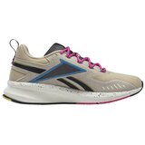 Reebok Fusium Run 20 sarena Cijene