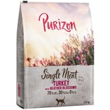 Purizon Single Meat puretina s cvijetom vrijeska - 2,5 kg | shoptok.hr