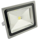 LED reflektor 50W LRB-50 | Eponuda.com
