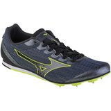 Mizuno Tek & Trail X First (U) Siva Cene