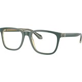 Giorgio Armani Naočare AR 7255 6086 | ePonuda.com