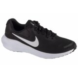 Nike revolution 7 fb2208-003 | shoptok.hr