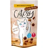 Varčno pakiranje: Catessy hrustljavi prigrizki 5 x 65 g - z okusom sira