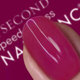 Nails Inc. 45 Second Speedy Gloss hitro sušeči lak za nohte odtenek Amelia 14 ml | Shoptok.si