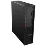  KoriÅ¡ten raÄunar Lenovo ThinkCentre M75s SFF | Eponuda.ba