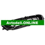 CITROËN/PEUGEOT Prezračevalna rešetka, odbijač C4 II 7422.R6 original | Shoptok.si