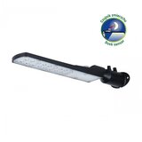  Streetos slim uliДЌna svetiljka 50W 4000K 5Y | ePonuda.com